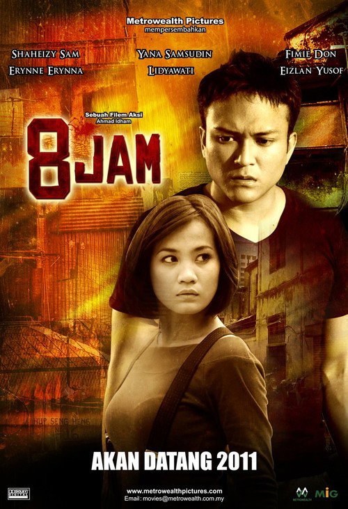 Movie poster for 8 Jam (2012)