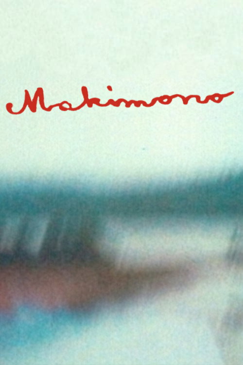 Movie poster for Makimono (1974)