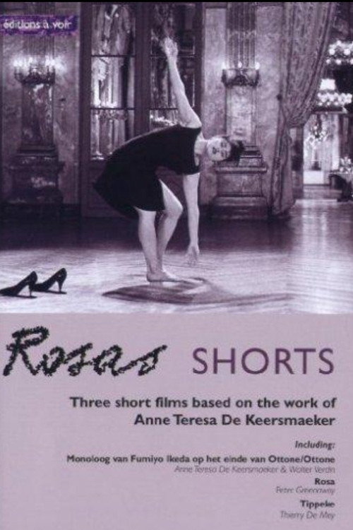 Movie poster for Rosa (1992)