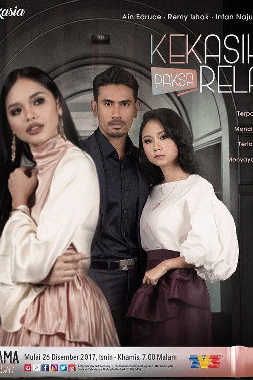 Movie poster for Kekasih Paksa Rela (2017)