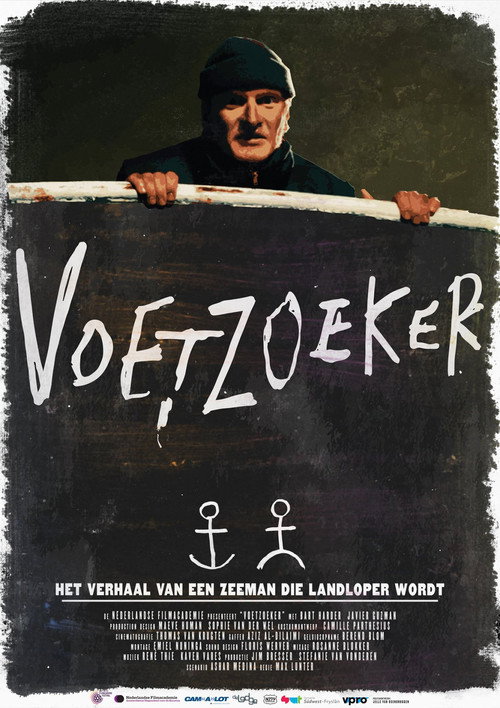 Movie poster for Voetzoeker (2015)