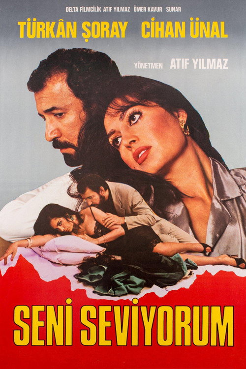 Movie poster for I Love You (1983)