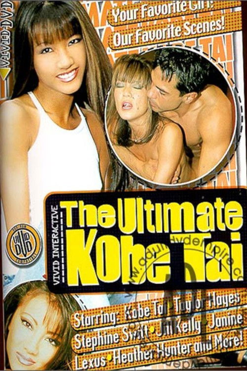 Movie poster for The Ultimate Kobe Tai (2002)
