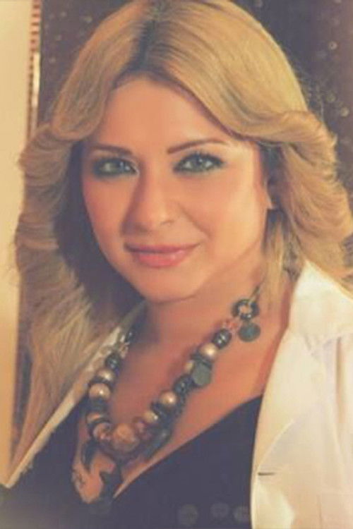 Randa Maraashly profile