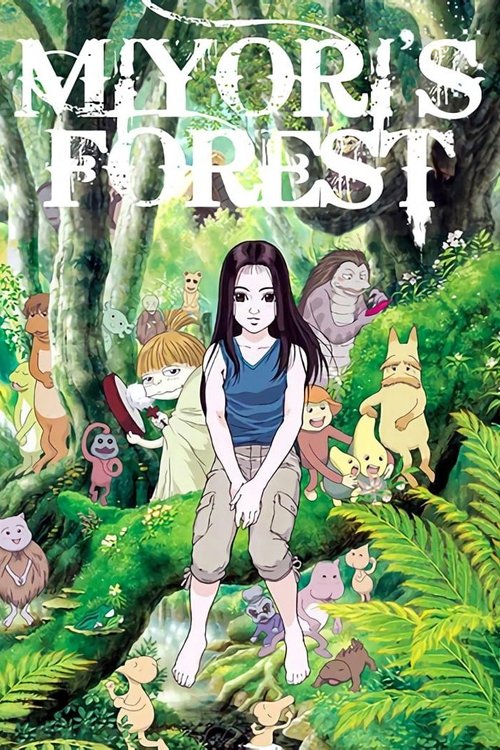 Movie poster for Miyori's Forest (2009)