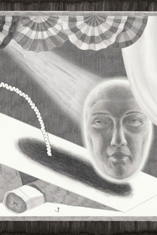 Memory Theater poster