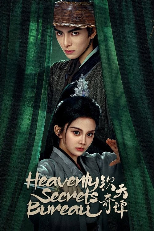 Series poster for Heavenly Secrets Bureau (2025)