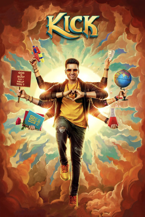 Movie poster for Kick (2023)