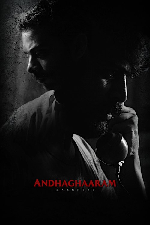 Movie poster for Andhaghaaram (2020)