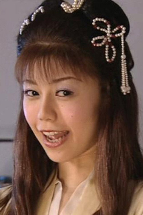 Photo of Junko Akeno, Acting