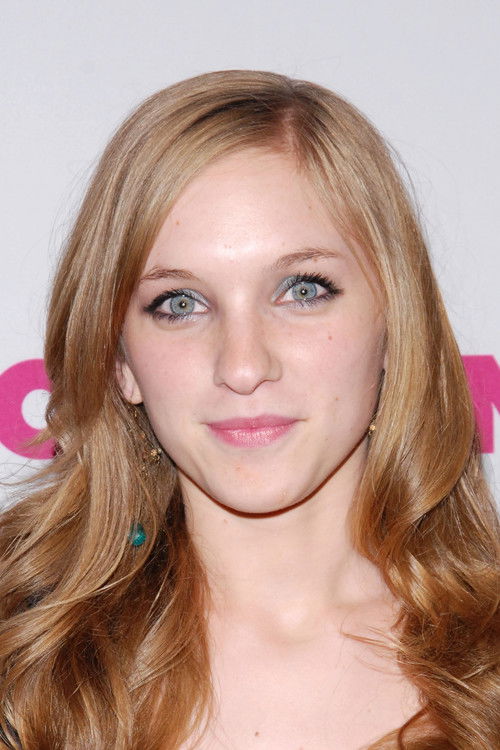 Amanda Bauer profile