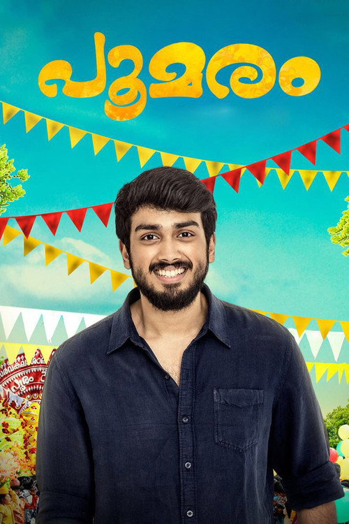 Movie poster for Poomaram (2018)