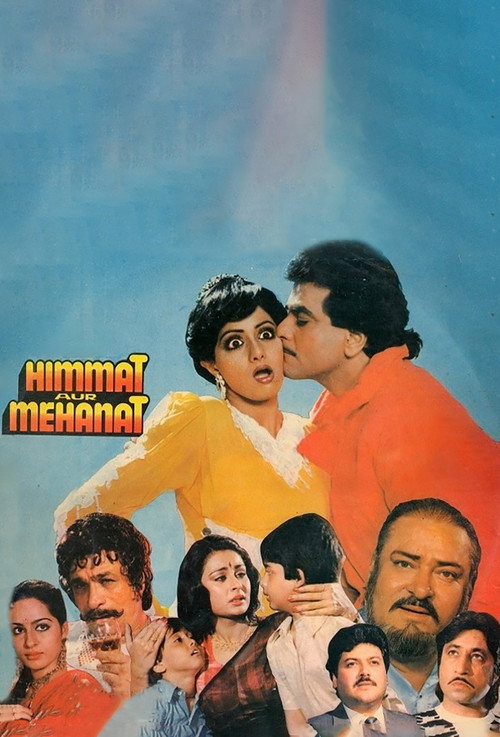 Movie poster for Himmat Aur Mehanat (1987)