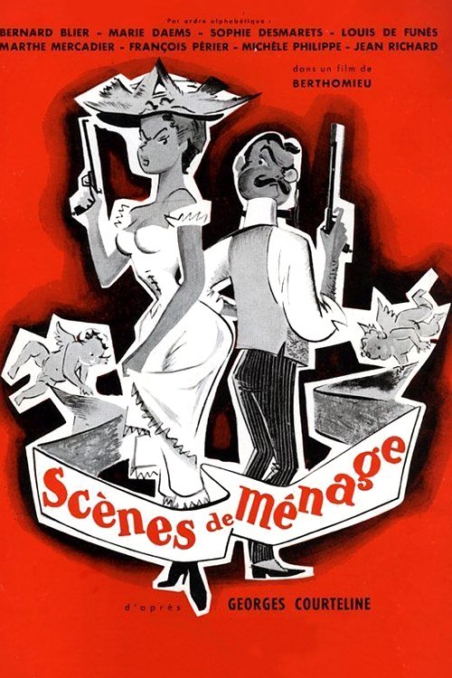 Movie poster for Marriage Episodes (1954)