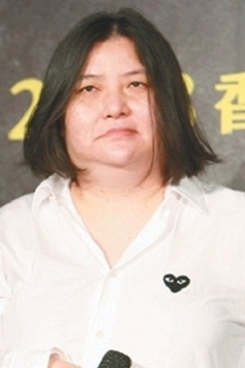 Photo of Chiu Li-Kwan, Directing