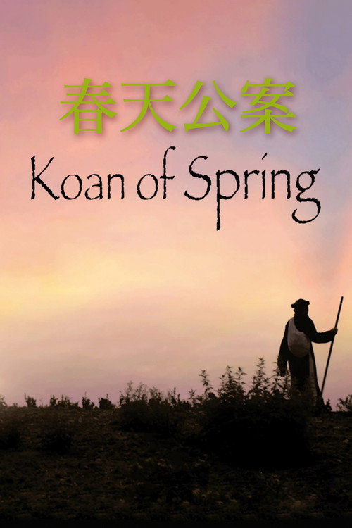 Movie poster for Koan of Spring (2013)
