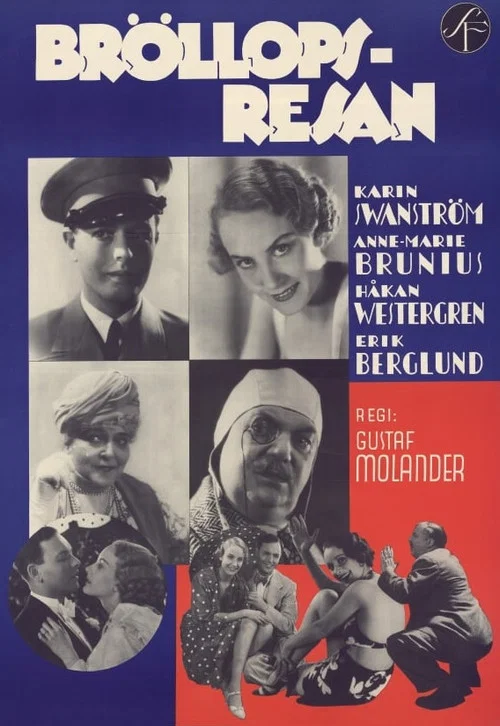 Movie poster for The Honeymoon (1936)