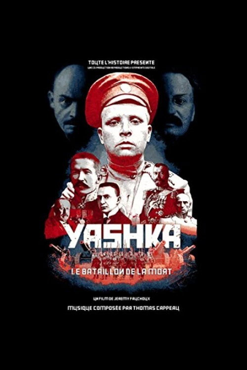Movie poster for Yashka, le bataillon de la mort (2018)