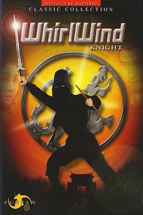 Movie poster for The Whirlwind Knight (1969)