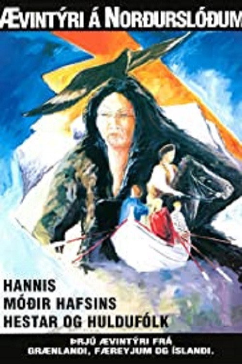 Movie poster for Northern Tales (1992)