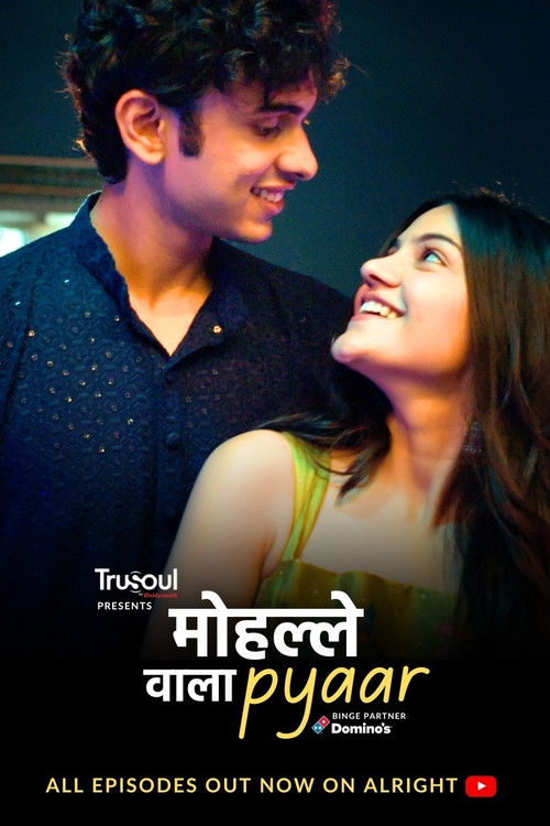 Mohalle Wala Pyaar poster