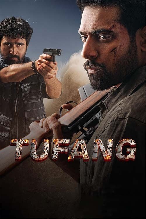 Movie poster for Tufang (2023)