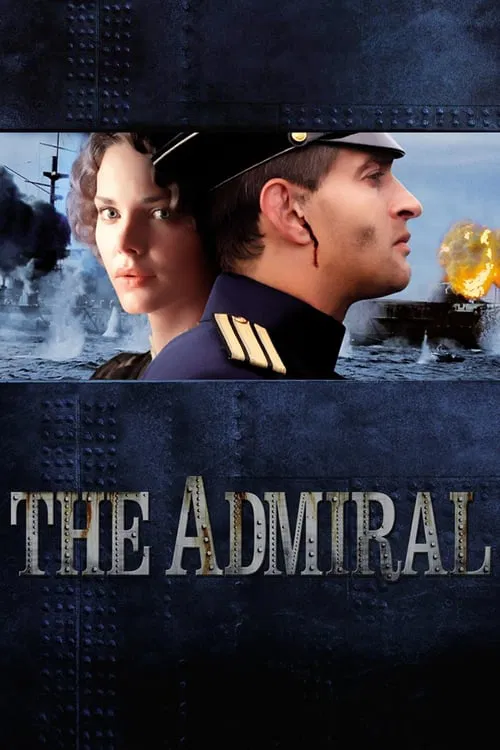 Movie poster for Admiral (2008)