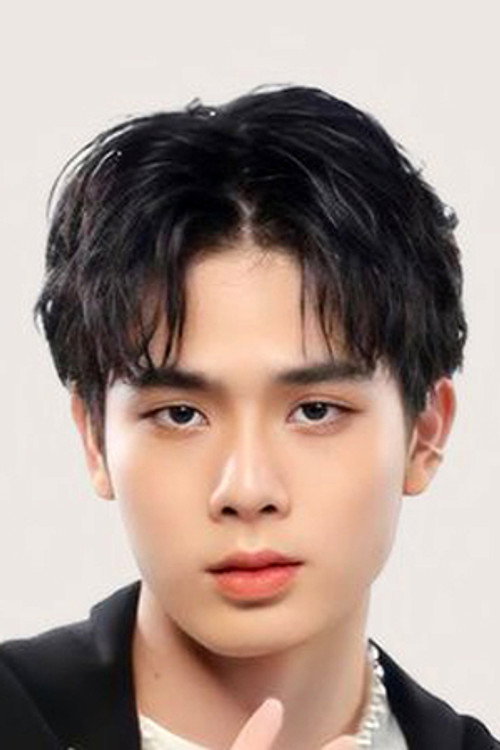 Non Nonpawit Lertrommayanant profile