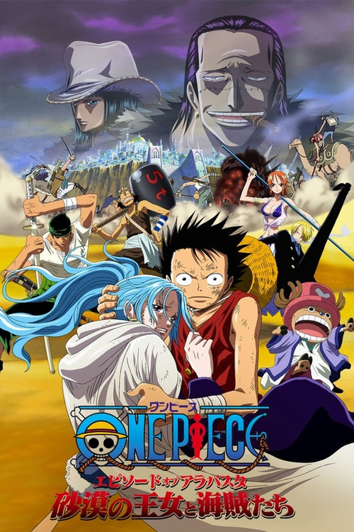 Movie poster for One Piece Episode of Alabasta Prologue (2011)