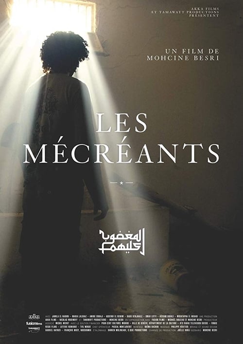 Movie poster for The Miscreants (2011)