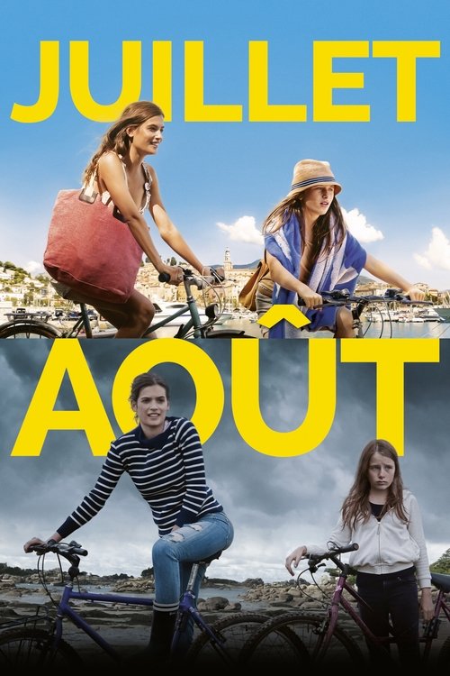 Movie poster for The Summer of All My Parents (2016)