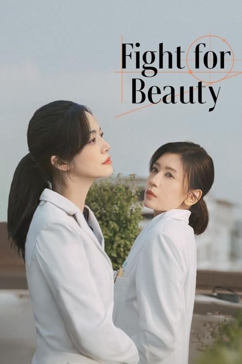 Fight for Beauty poster