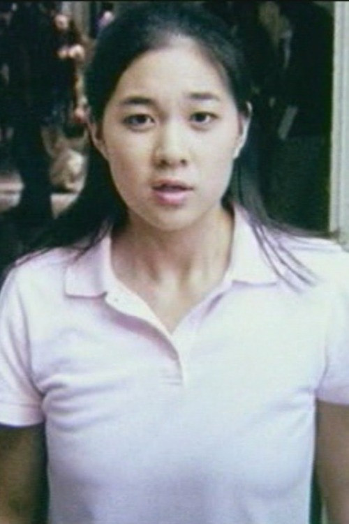 Movie poster for Educated (2001)