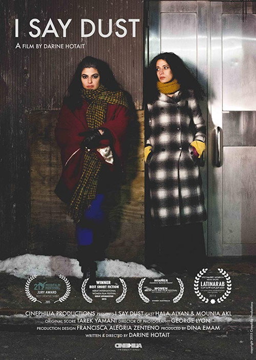 Movie poster for I Say Dust (2015)