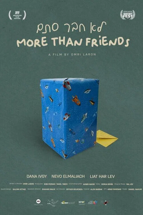 Movie poster for More Than Friends (2023)