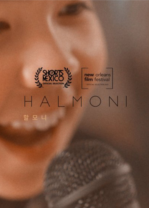 Movie poster for Halmoni (2022)