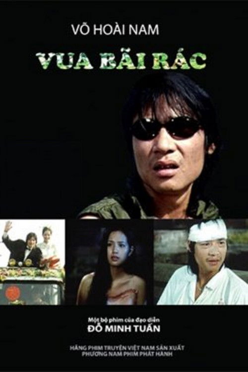 Movie poster for The Landfill King (2002)