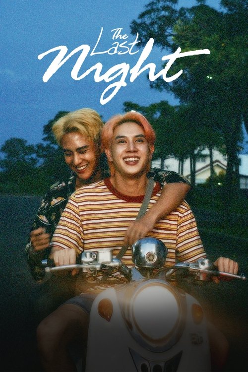 The Last Night poster