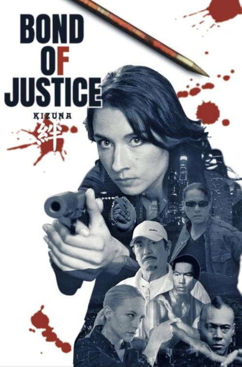 Movie poster for Bond of Justice: Kizuna Part II - Judgement (2024)
