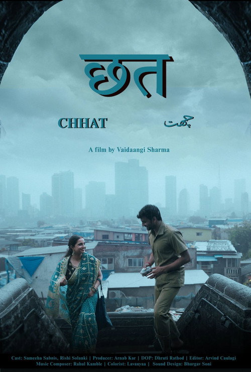 Movie poster for CHHAT