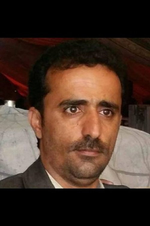 Photo of إبراهيم الأشموري, Acting
