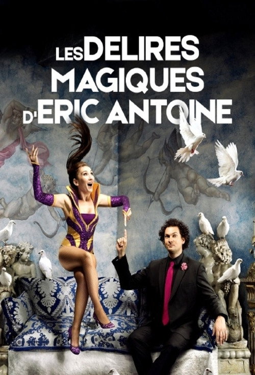 Movie poster for Les délires magiques de Lindsay et Eric Antoine (2015)