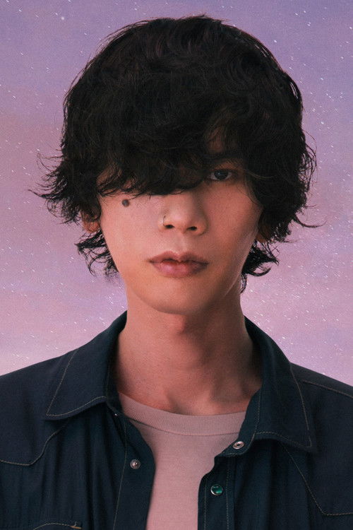 Kenshi Yonezu profile