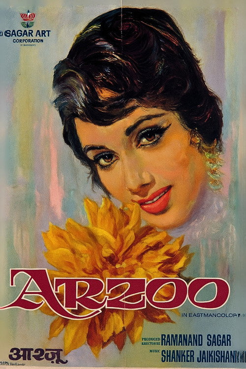 Movie poster for Arzoo (1965)