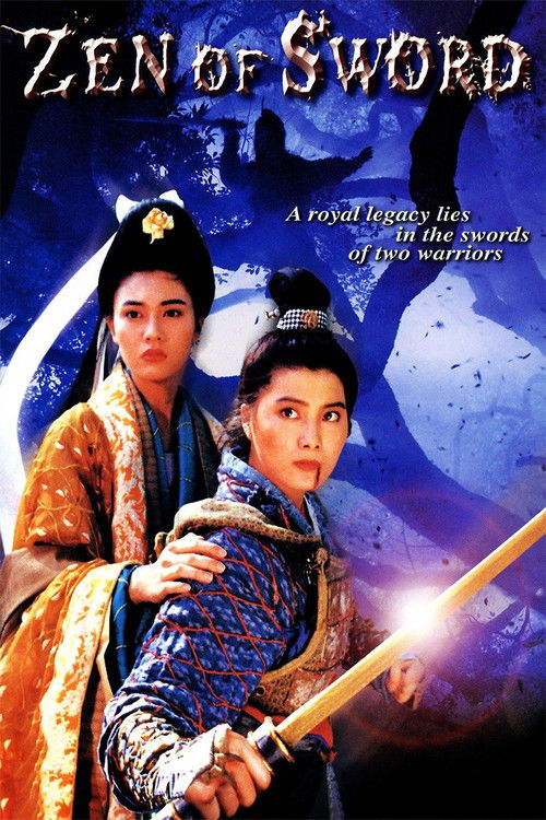 Movie poster for Zen of Sword (1992)
