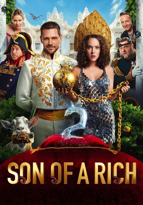 Movie poster for Son of a Rich 2 (2024)