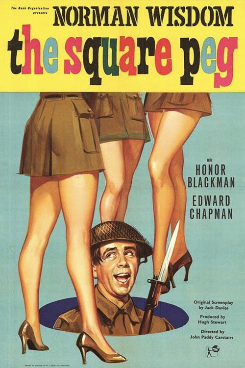 Movie poster for The Square Peg (1958)