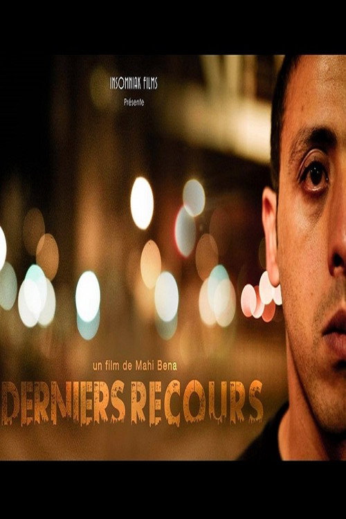 Movie poster for Derniers recours (2013)
