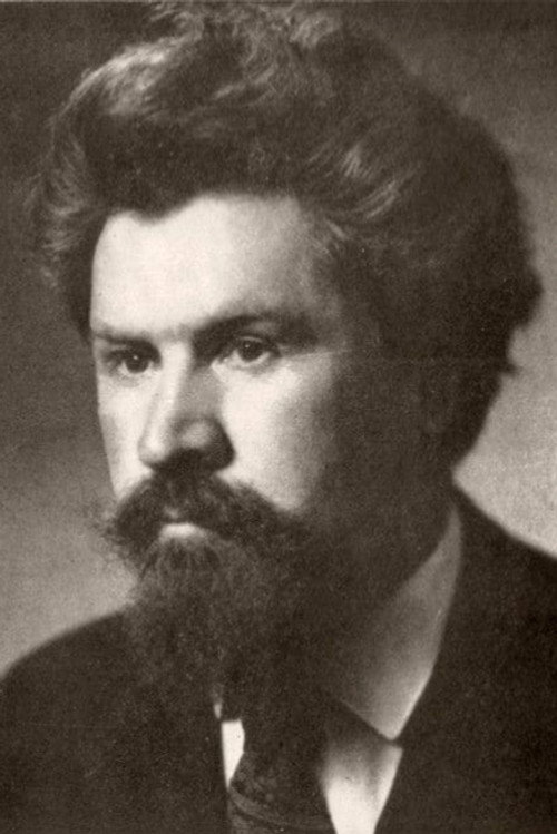 Photo of Boris Mozhayev, Writing