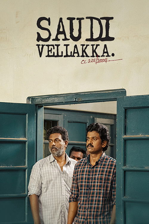 Movie poster for Saudi Vellakka (2022)
